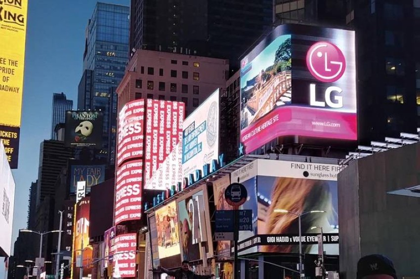 تعد LG Energy Solutions أكبر اكتتاب عام في كوريا الجنوبية على الإطلاق