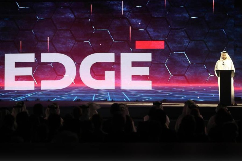 تعلن شركة Edge عن تغييرات هيكلية في فريق القيادة التنفيذية