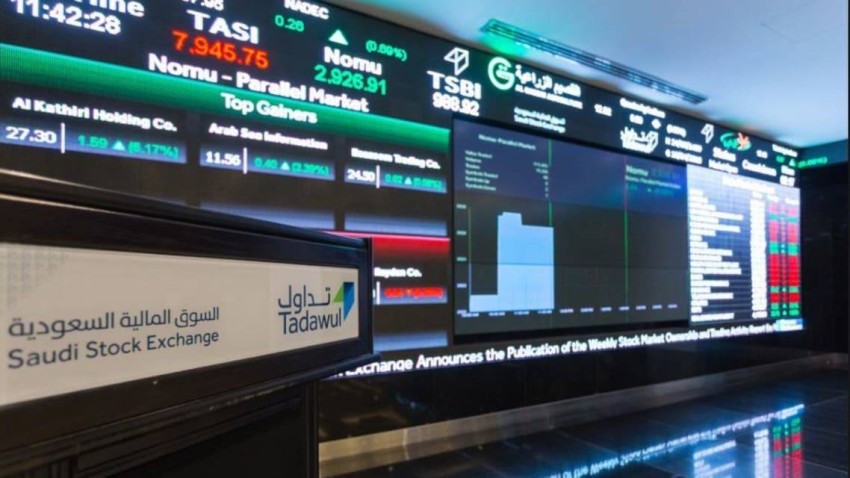 تعيين خبير أجنبي رئيساً تنفيذياً لشركة “معادن” السعودية
