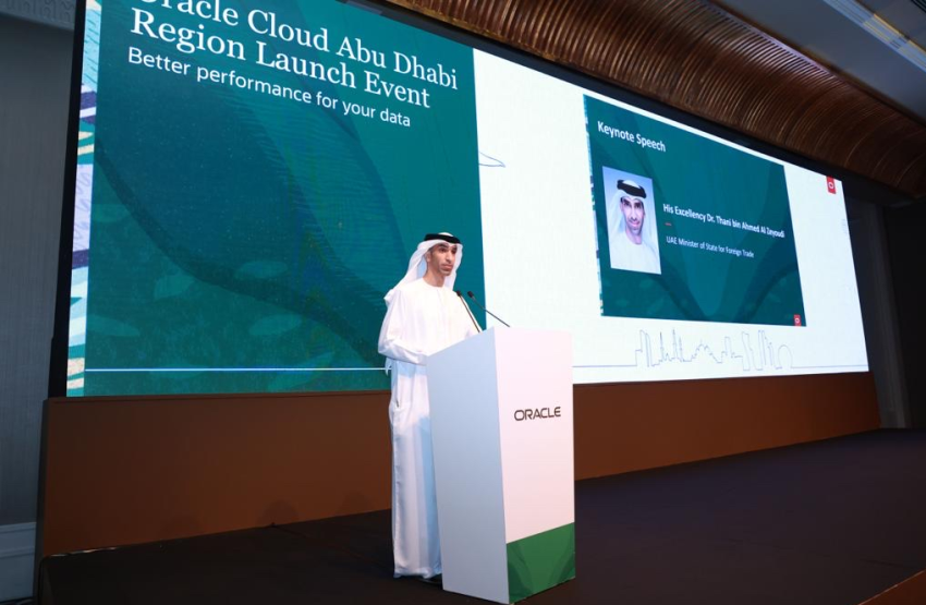 ثاني الزيودي يفتتح المنطقة السحابية الثانية لـ “Oracle” في الإمارات العربية المتحدة
