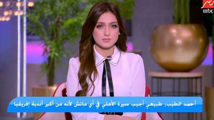 جدال بين أحمد الطيب وياسمين عز على الهواء بسبب إسلام الشاطر .. إغلاق الخط في ووشا – فن