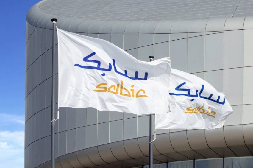 (سابك) تنضم إلى الشركات العالمية الرائدة في صناعة المعادن لمناقشة الفرص المتاحة في قطاع التعدين