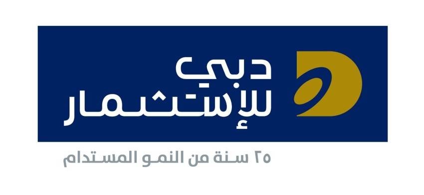 سهم دبي للاستثمار يقفز إلى أعلى مستوى له منذ مارس 2018