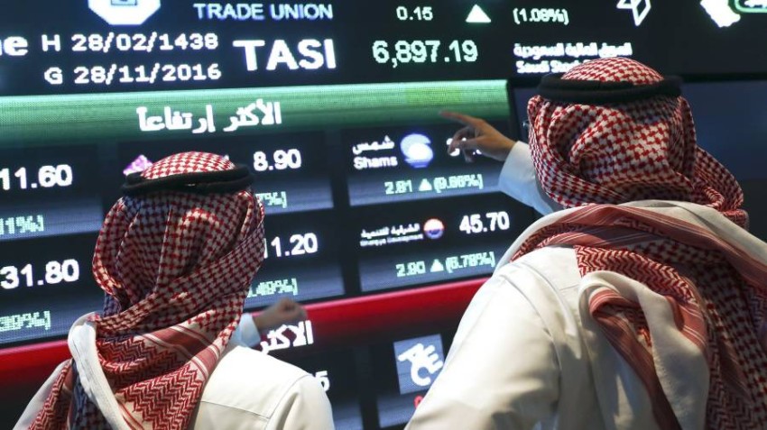 سيتم طرح 600 ألف سهم للاكتتاب الأولي في السوق السعودي غدا
