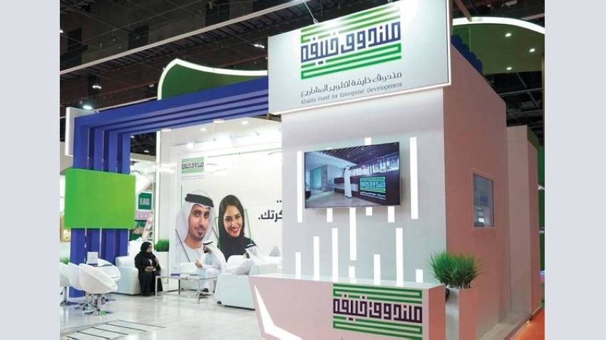 شراكة بين “صندوق خليفة” و “إي باي” لتمكين الشركات الصغيرة من التصدير دولياً
