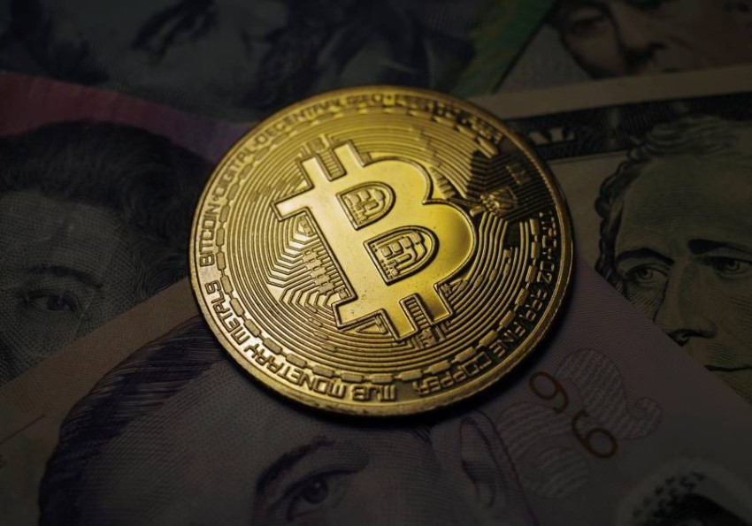 صندوق النقد الدولي يحث السلفادور على إلغاء البيتكوين كعملة دفع رسمية