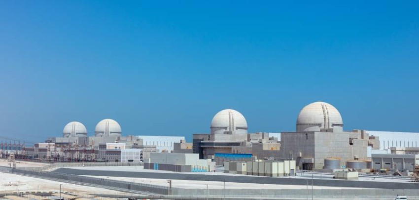 “طاقة المستقبل 2022” .. يحتاج العالم 131 تريليون دولار لتحقيق الحياد الكربوني بحلول عام 2050