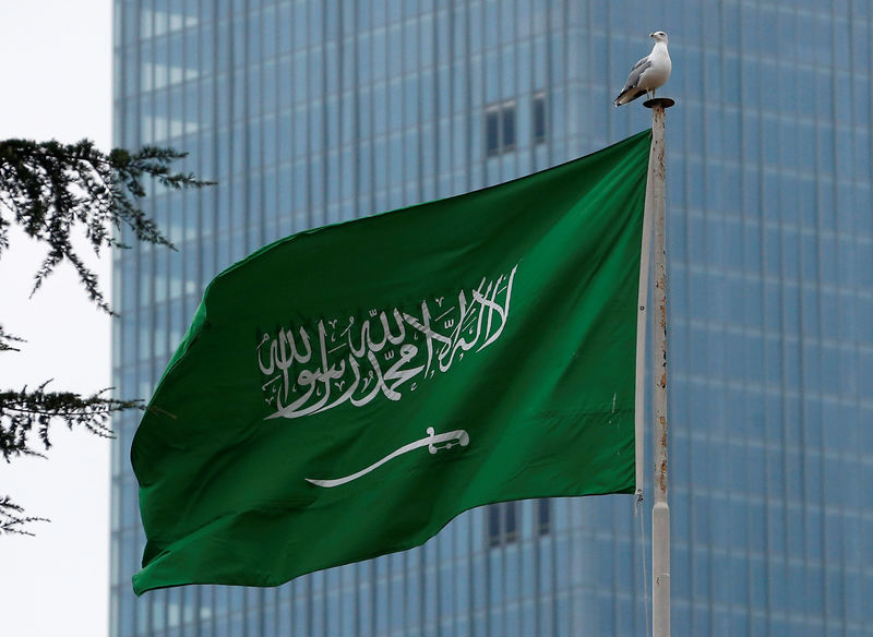 المملكة العربية السعودية تستكشف إمكانية تطبيق Blockchain في الحكومة 3 المملكة العربية السعودية تستكشف إمكانية تطبيق Blockchain في الحكومة