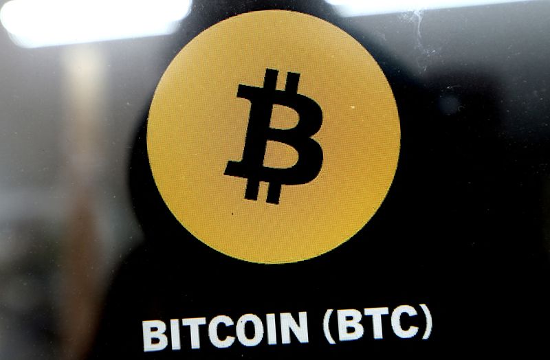 الصين تحذر بيتكوين من التوجه إلى الصفر لكن بنك إنجلترا يتطلع إلى الجانب المشرق