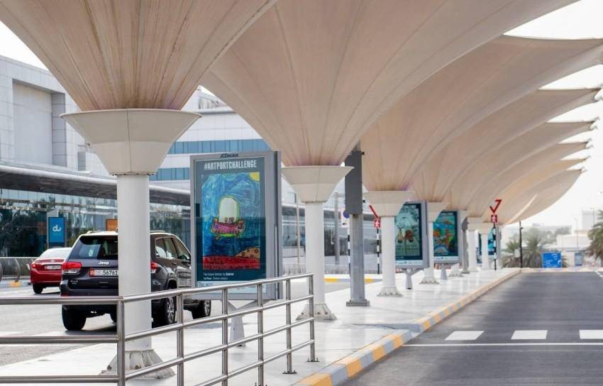 مطار أبوظبي الدولي .. 40 عاماً من التطوير والريادة