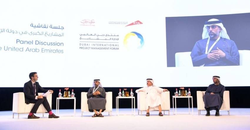 منتدى دبي الدولي لإدارة المشاريع يناقش موضوع “إدارة الاقتصاد الرقمي المستدام”