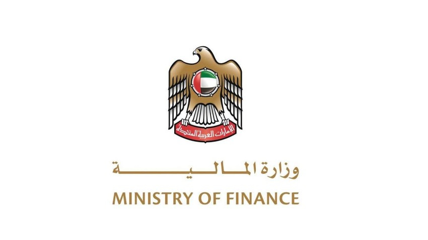 وزارة المالية تعلن استحداث ضريبة اتحادية على أرباح الأعمال