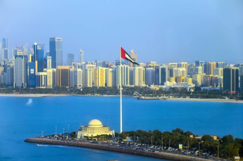 1.1 مليار درهم مصادرات جرائم غسل الأموال 2021