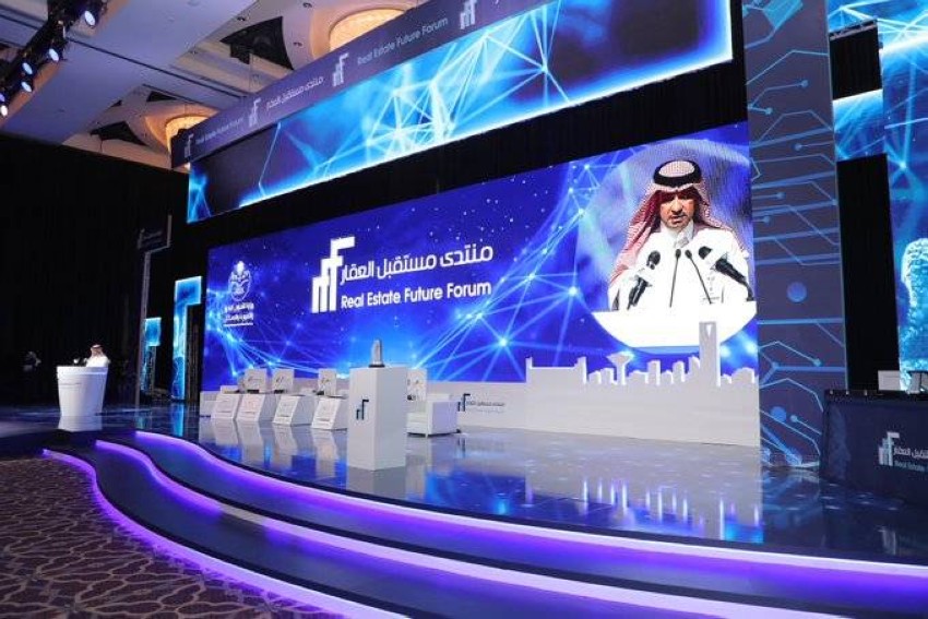 124 مليار ريال استثمارات الصناديق العقارية في السعودية