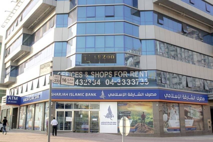 514.1 مليون درهم أرباح الشارقة الإسلامي عام 2021