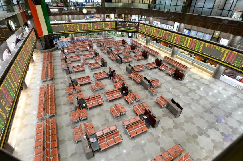أجيليتي الكويتية تستحوذ على 13.2٪ من أسهم جون مينزيس
