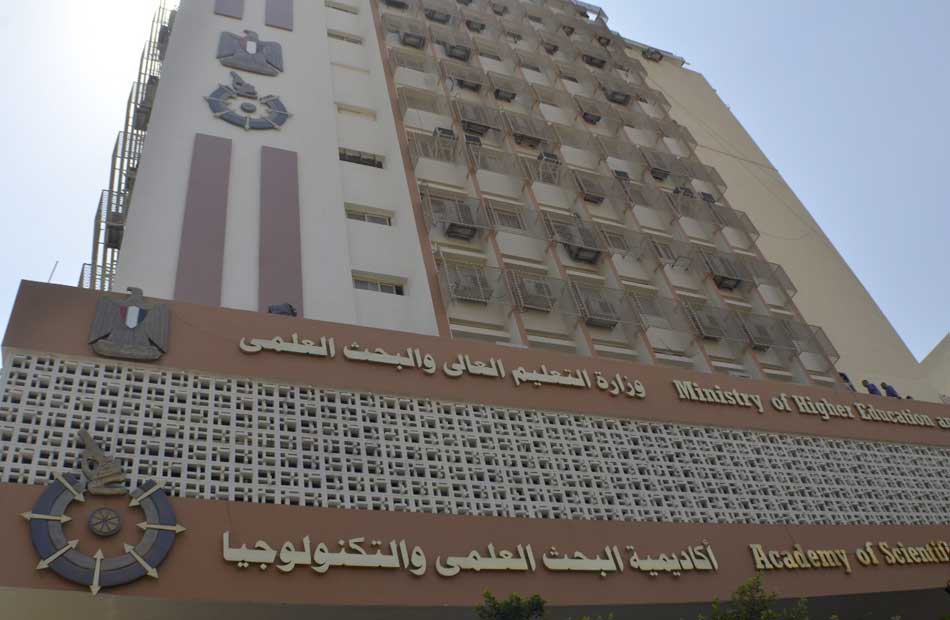 أكاديمية البحث العلمي تحتفل بتخريج 25 شركة ناشئة