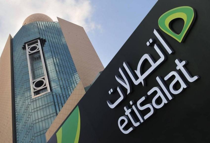 اتصالات تعيّن رئيسين تنفيذيين جديدين