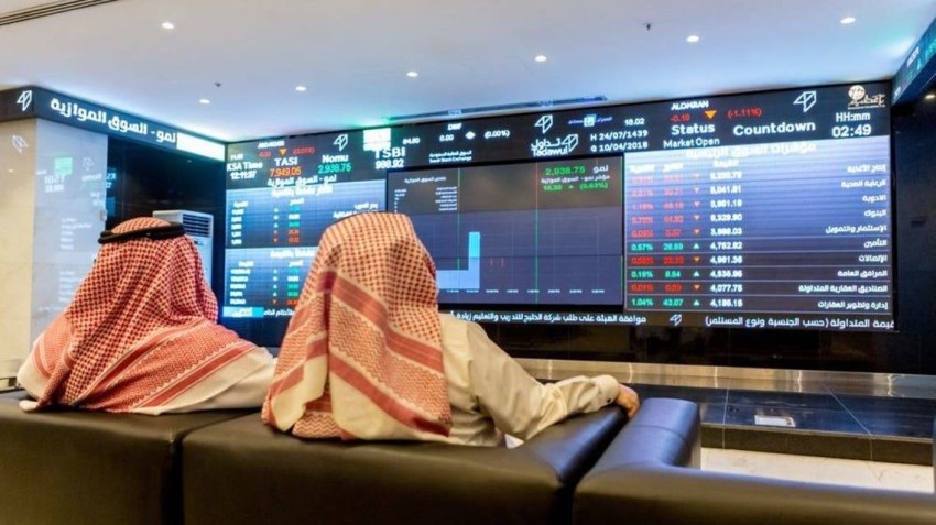 ارتفعت معظم بورصات الخليج في التعاملات المبكرة
