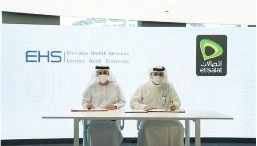 الإمارات للخدمات الصحية تعزز قاعدة شركائها بالتعاون مع اتصالات