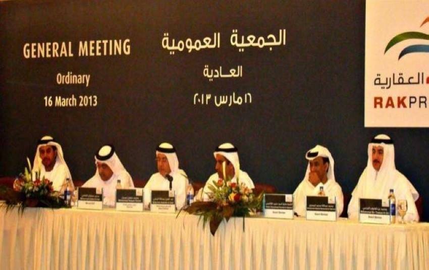 الجمعية العمومية لشركة رأس الخيمة العقارية تناقش عدم توزيع الأرباح السنوية في 19 مارس