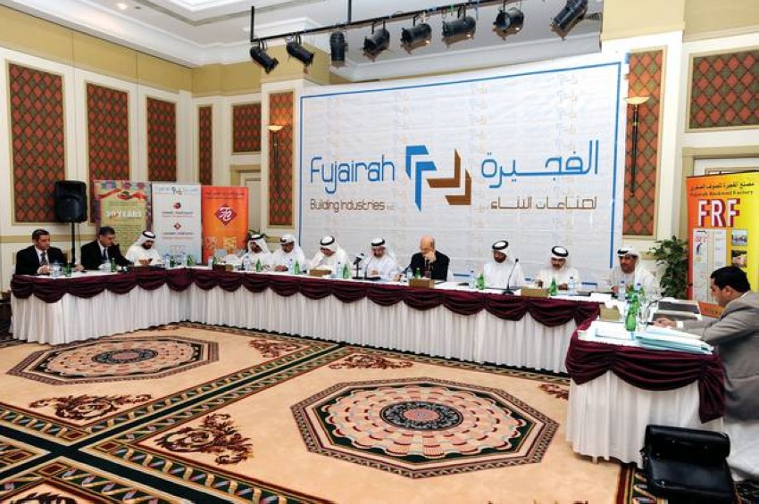 “الفجيرة للصناعات الإنشائية” تناقش البيانات المالية السنوية ليوم 24 فبراير