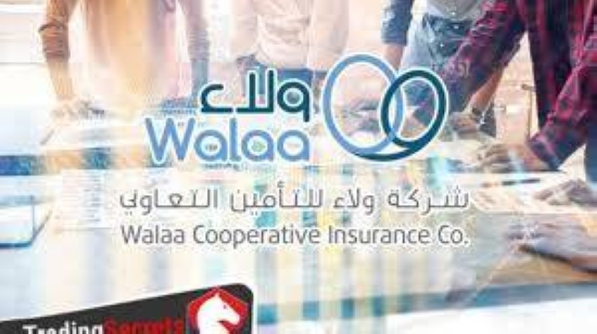 اندماج “ساب” مع شركة “ولاء” السعودية دون أي مقابل نقدي