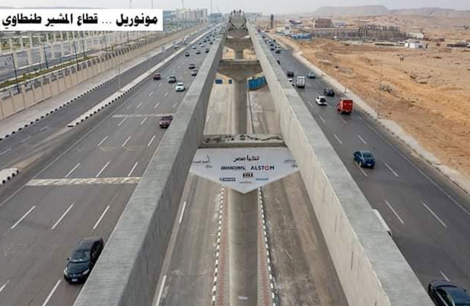 بطول 56.5 كيلومتر على مرحلتين .. يتواصل العمل في مونوريل العاصمة الادارية على مدار الساعة |  صورة فوتوغرافية