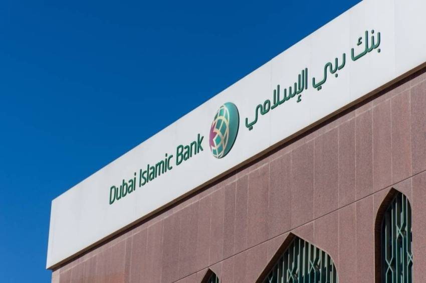 بنك دبي الإسلامي يعين البنوك لبيع صكوك مدتها 5 سنوات