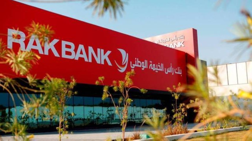 تعاون بنك رأس الخيمة وائتمان الصادرات لتسهيل التمويل
