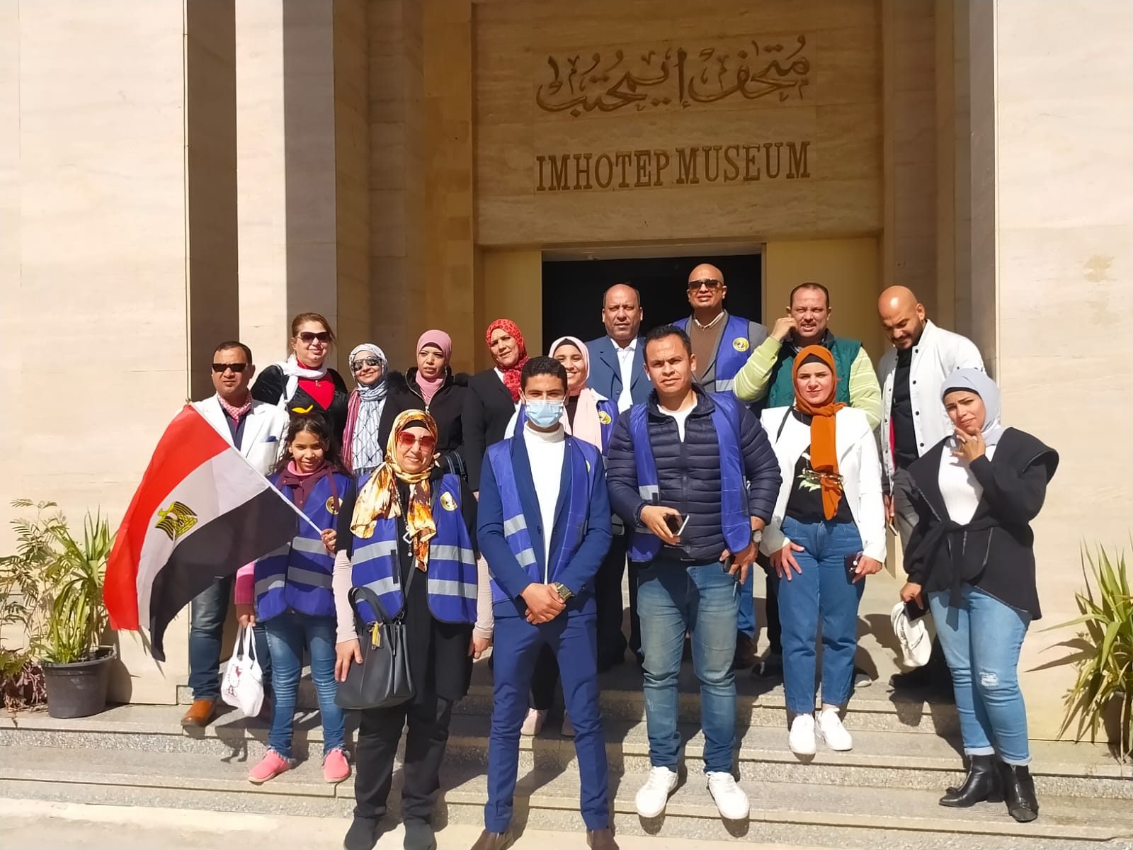 حماة الوطن بالجيزة تطلق مبادرة لتنشيط السياحة بعنوان “أنا أصلي مصري” |  الصور