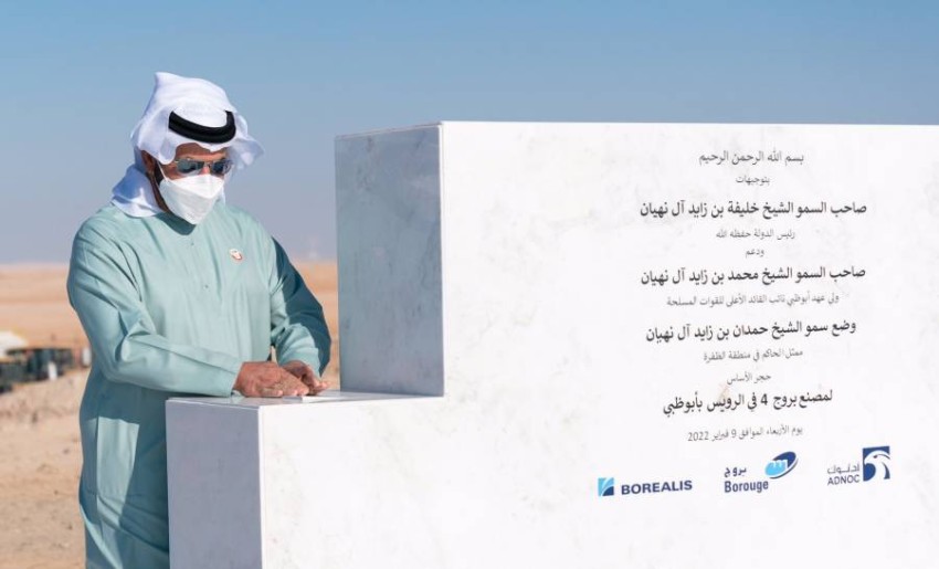 حمدان بن زايد يضع حجر الأساس لمشروع بروج 4 بالرويس بتكلفة 22 مليار درهم