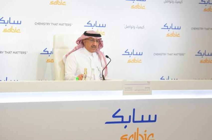 (سابك) تحدد موعد إعلان أرباح العام
