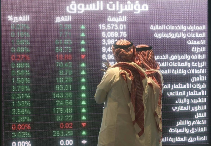 ضغط البيع يسيطر على 3 بورصات خليجية تزامناً مع تصاعد الأزمة الأوكرانية