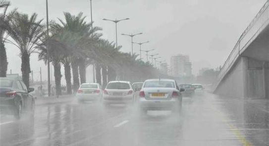 طقس اليوم … الأرصاد الجوية: ضباب كثيف وغائم