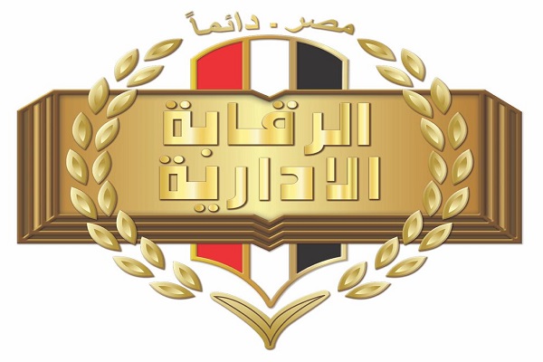عضو هيئة الرقابة الإدارية: في ظل الجمهورية الجديدة سلكنا طريقا لمكافحة الفساد ورؤية لتحقيق الإستراتيجية الوطنية