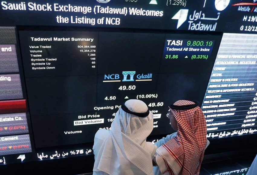 غيرت عاصفة أوكرانيا مسار البورصات الخليجية من الصعود إلى الهبوط