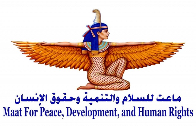 فقدت نحو 785 شخصا .. ماعت راقبت العمليات الإرهابية في القارة الأفريقية في يناير