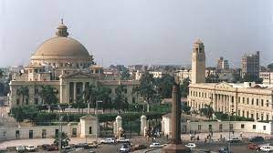كل ما تريد معرفته عن فرع جامعة القاهرة الدولية