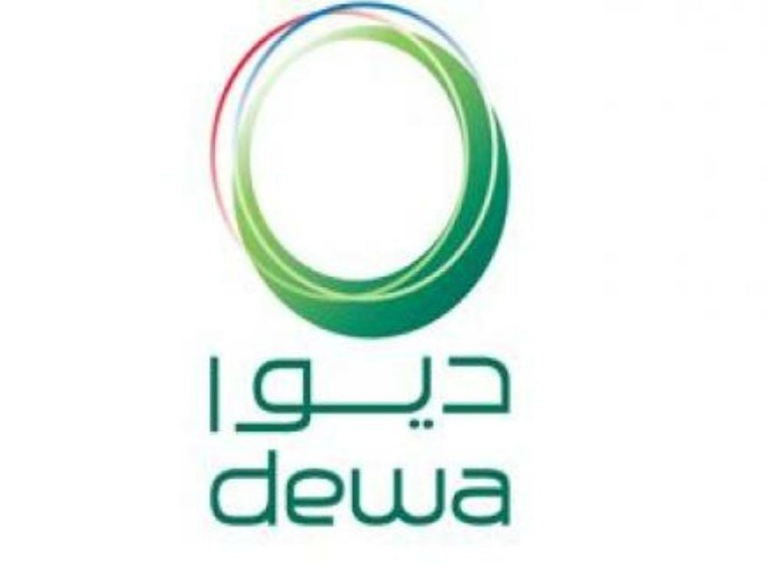 “كهرباء دبي” تضيف 1200 ميغاوات إلى الطاقة الإنتاجية للطاقة في الإمارة من “مجمع حصيان”