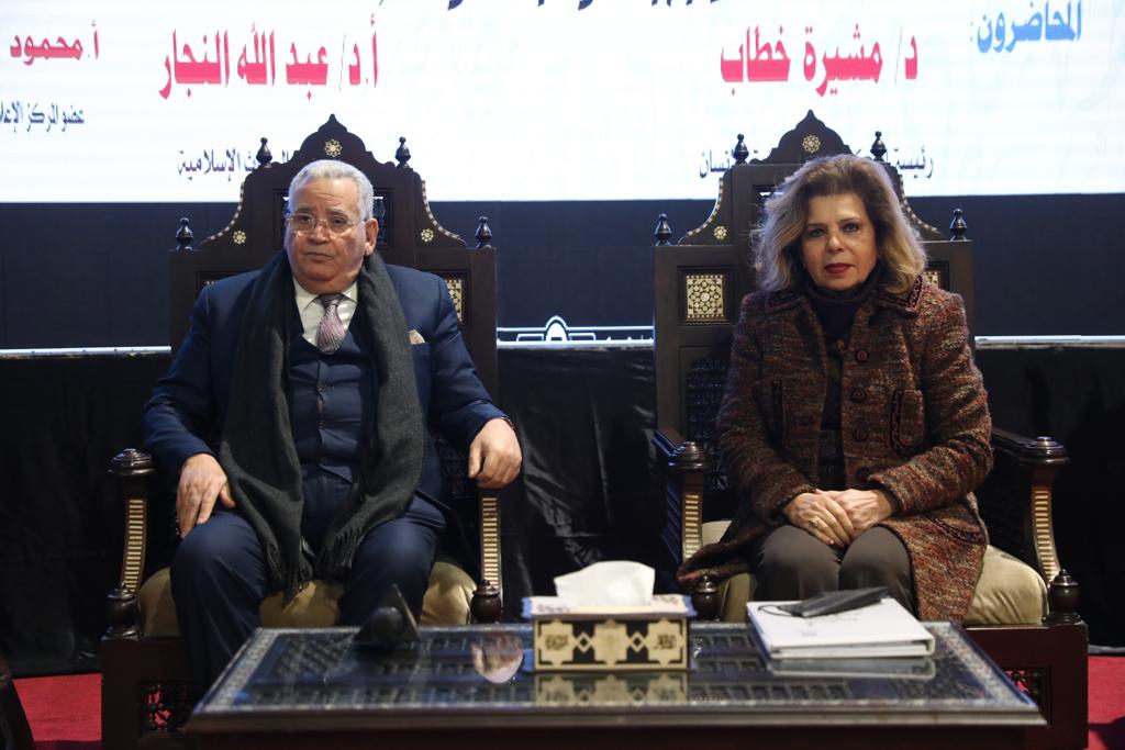 مشيرة خطاب: الزيادة السكانية انتهاك صارخ لحقوق الإنسان