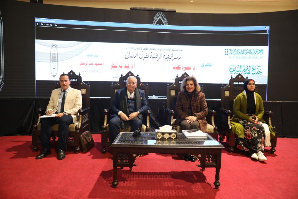 مشيرة خطاب: مبادرة “الحياة الكريمة” مثال على تطبيق الإستراتيجية الوطنية لحقوق الإنسان