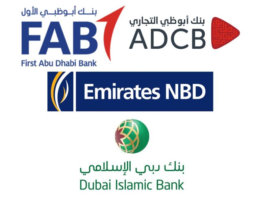 موديز: ستعود البنوك الإماراتية إلى الربحية في فترة ما قبل الجائحة في غضون 12 إلى 18 شهرًا