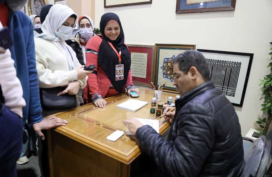 ورش عمل فنية لقطاع المعاهد الأزهرية والخط العربي … الأكثر جذبا في معرض القاهرة الدولي للكتاب