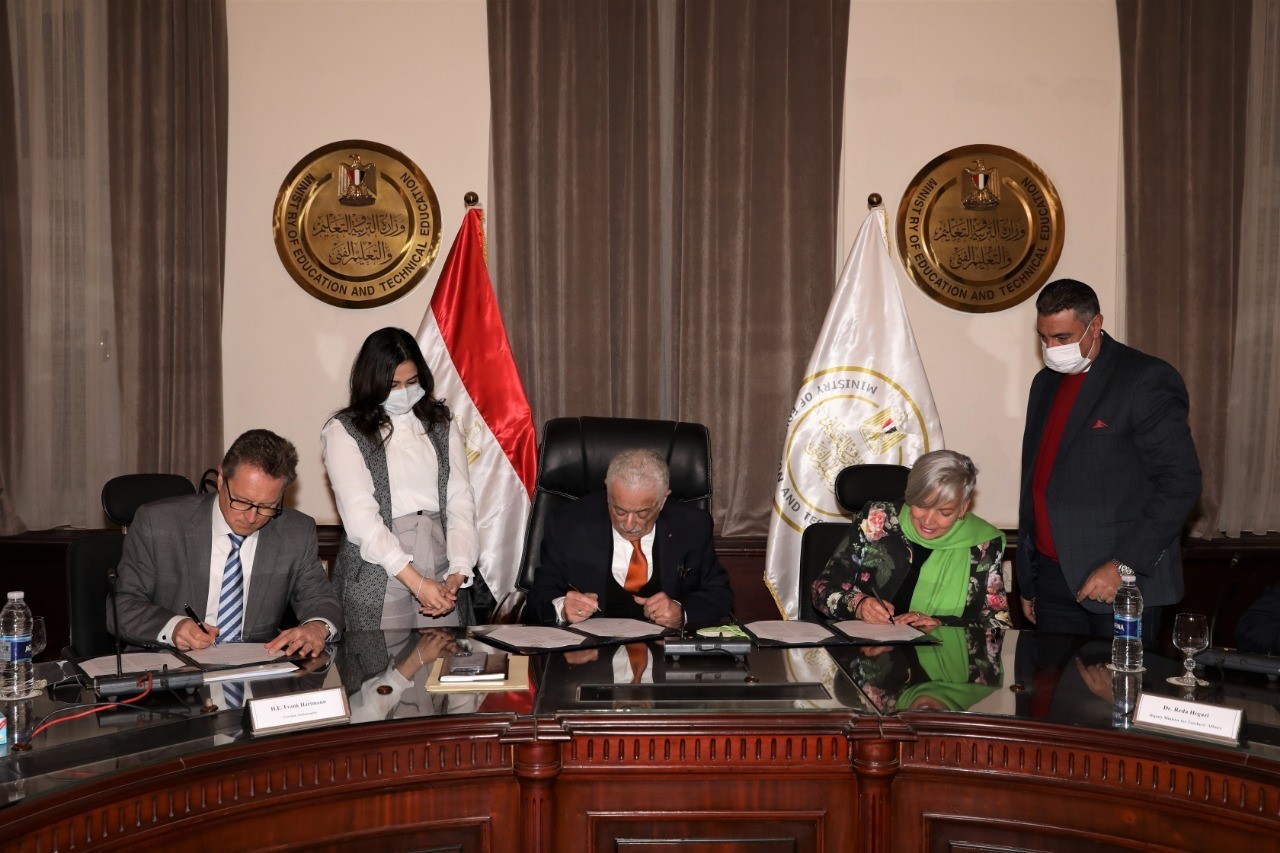 وزير التربية يوقع مذكرة تفاهم مع معهد جوته لرفع مستوى تدريس اللغة الألمانية في المدارس |  الصور