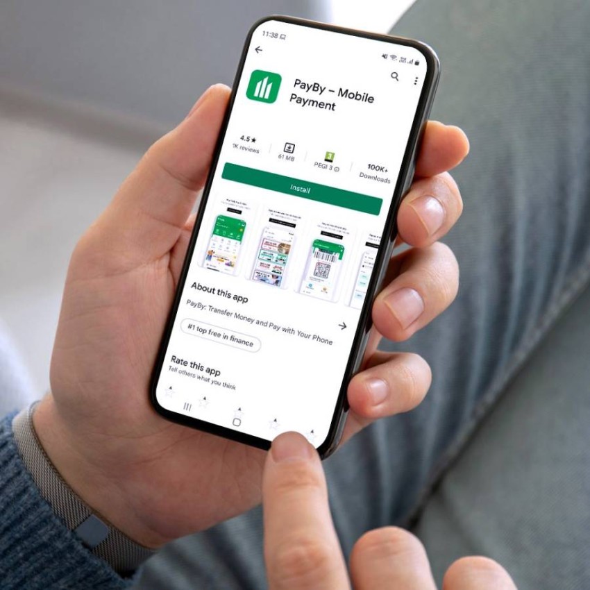 يحتل تطبيق Bye Bay المرتبة الأولى في متجر Apple و Google Play