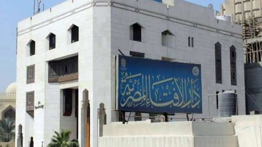 يعلن الافتاء غدا الاربعاء اول ايام شهر رجب – اخبار مصر