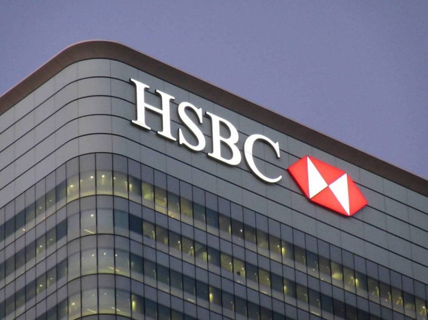 يلتزم HSBC بإجراء مراجعة “مكلفة” لآليات الإبلاغ عن مخاطر الائتمان الخاصة به