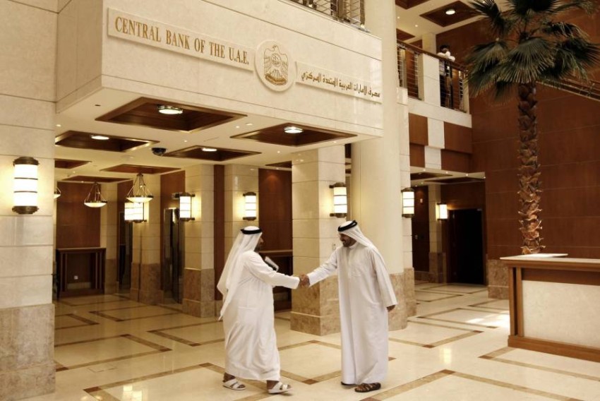10000 درهم غرامة عن كل يوم تأخير في إصدار شهادات المديونية وبراءات الاختراع