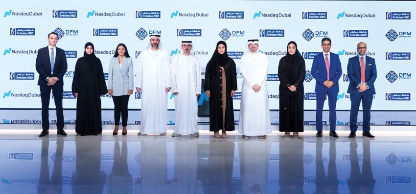 أطلق بنك الإمارات دبي الوطني موقعًا إلكترونيًا شاملاً لدعم العروض العامة القادمة